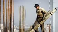 افزایش حقوق کارگران