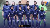 خاتون بم؛ ادامه سلطه بی‌رقیب در لیگ برتر زنان
