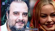 بیوگرافی هومن برق نورد و همسر مو بلوندش