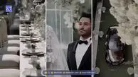 کارت عروسی محمدرضا گلزار و همسر جوانش آیسان
