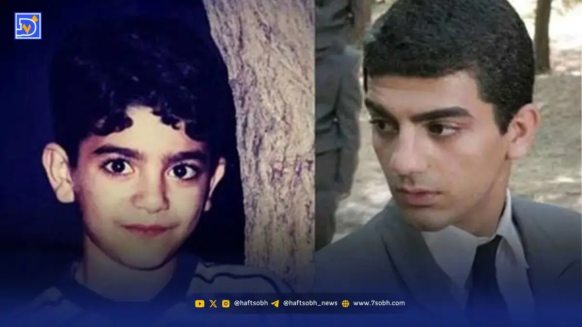 تصویر تازه از محمد سریال «روزگار قریب» پس از گذشت ۱۸ سال!