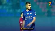 خداحافظی از فوتبال، تصمیم ستاره ای که به پرسپولیس گل زد