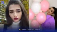 بیوگرافی ندا یاسی