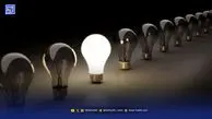 زمستان امسال خاموشی داریم؟
