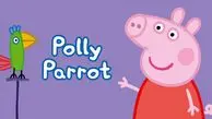 معرفی بازی موبایل Peppa Pig: Polly Parrot | سرگرمی باید آموزنده باشد