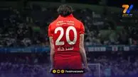 مصدومیت ادامه دار آزمون؛ بحران در خط حمله الاهلی