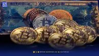 تحلیل بیت کوین (13 مهر): احتمال رسیدن قیمت BTC به ۱۳۰ هزار دلار