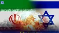 ادعای اسرائیل: تهران به دنبال حمله به تل‎‌آویو نیست