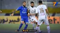پوستر جذاب استقلال برای تقابل با چادرملو