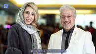 آلبوم عروسی بی حجاب علیرضا خمسه و مراورید