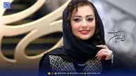 نگاه روز| نفیسه روشن و استایل های عجیبش که دیگر ترند نیست!