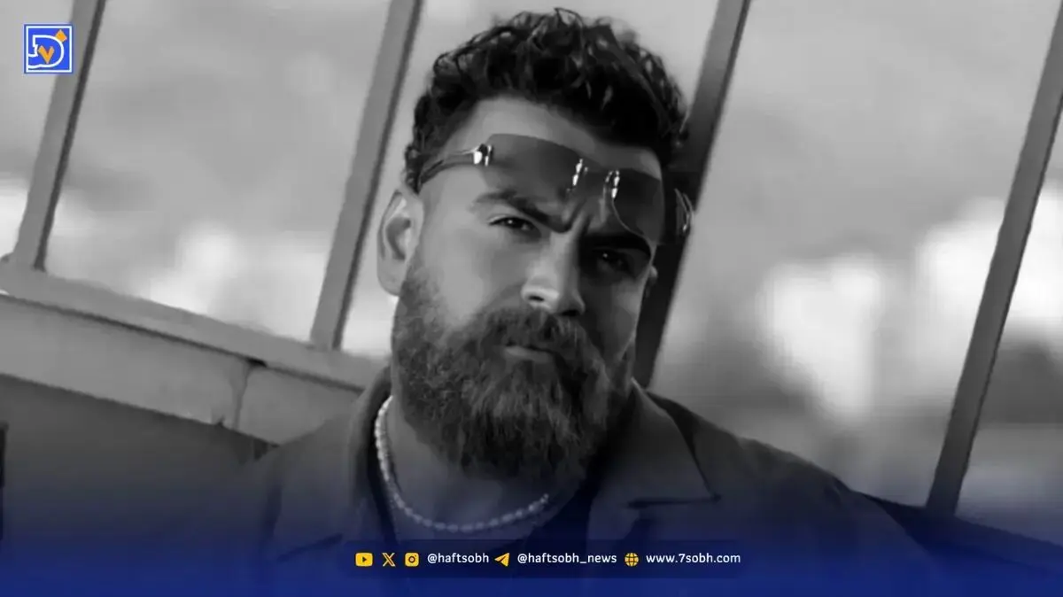 نگاه روز| لباس های معین زد بازهم سوژه شد!
