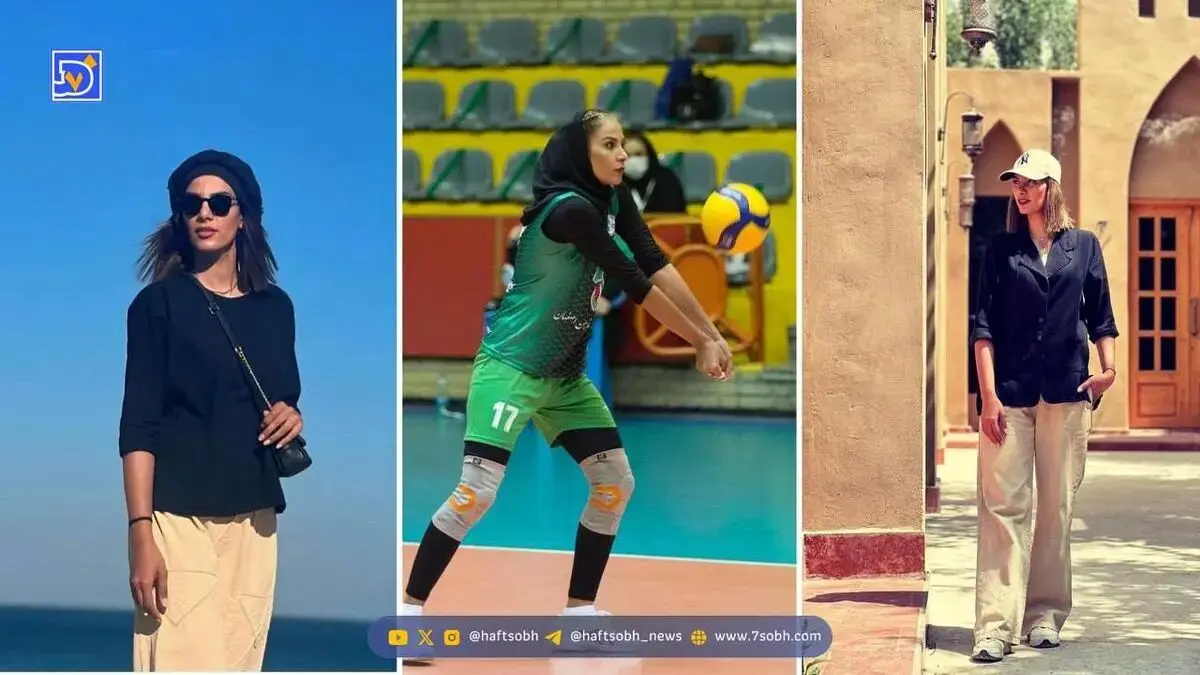 بیوگرافی فرزانه زارعی والیبالیست زن ایرانی