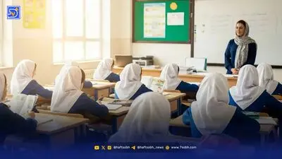 خوراکی‌های ممنوع در مدارس اعلام شد