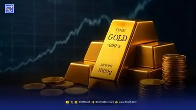 پیش‌ بینی قیمت طلا و سکه دوشنبه ۱۴ مهر ۱۴۰۴ /مثقال طلا به کانال ۴۶ میلیونی برگشت