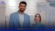 بیوگرافی علیرضا بیرانوند؛ نگاهی بر ازدواج، و حواشی فوتبالی او