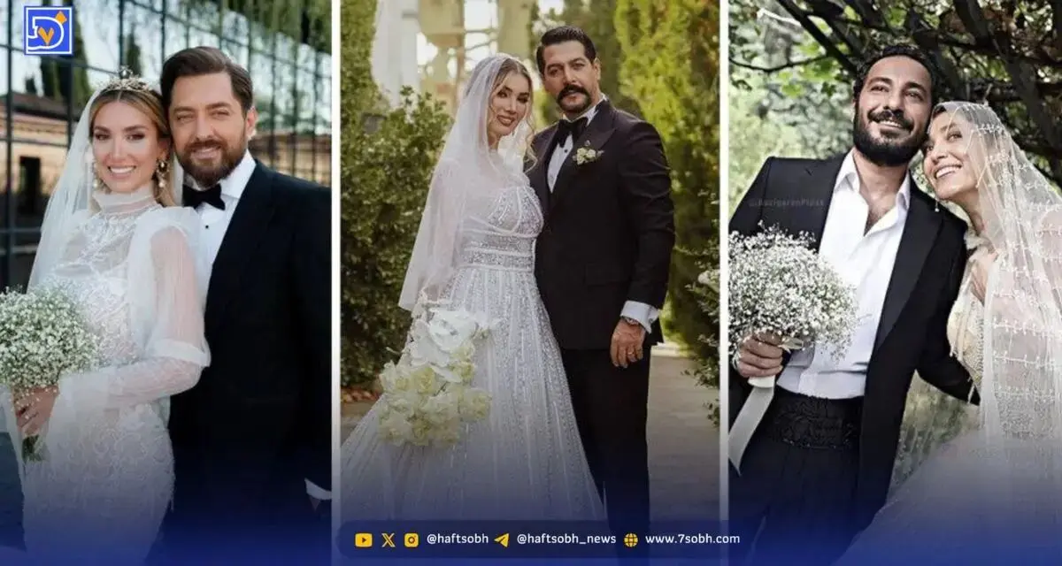 آلبوم لباس عروس بازیگران ایرانی؛ از سادگی کلاسیک تا طراحی‌های لوکس