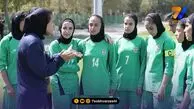 جریمه AFC برای بازیکن بانوان ایران پس از اتفاقات رختکن