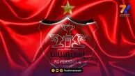 پرسپولیس به دنبال بررسی مستقیم دفاعیات در پرونده بیرانوند