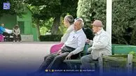 خبر جدید درباره حقوق بازنشستگان/ ۱۵ مهر ۱۴۰۴ منتظر دریافتی ۵ میلیونی باشیم؟