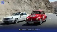 رالی رنگین و خاطره‌انگیز خودروهای قدیمی؛ جاده‌ چالوس میزبان بیتل‌های کلاسیک شد