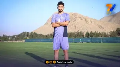 ایری، ایری که خریدید، این بود؟