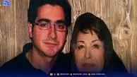 مادر همایون شجریان که بوده و شغلش چه بوده؟ + عکس