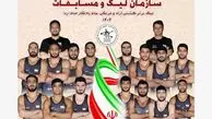 آغاز بیست‌و‌پنجمین دوره لیگ برتر کشتی آزاد و فرنگی از اول آبان‌ماه