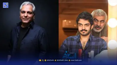 سروش صحت از مهران مدیری قدردانی کرد + ویدیو