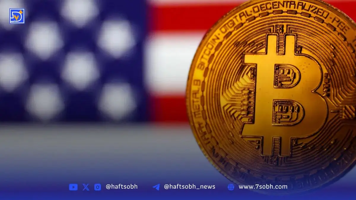 تأثیر قانون جدید آمریکا بر ماینینگ بیت کوین