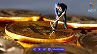 استخراج بیت‌کوین: نیروی محرکه شبکه
