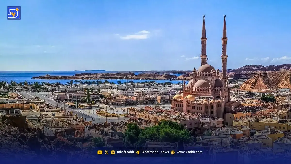 هر آنچه باید از اجلاس شرم‌الشیخ بدانید