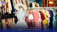 تغییر سبک به استوک| خرید پوشاک تاناکورا و دست دوم