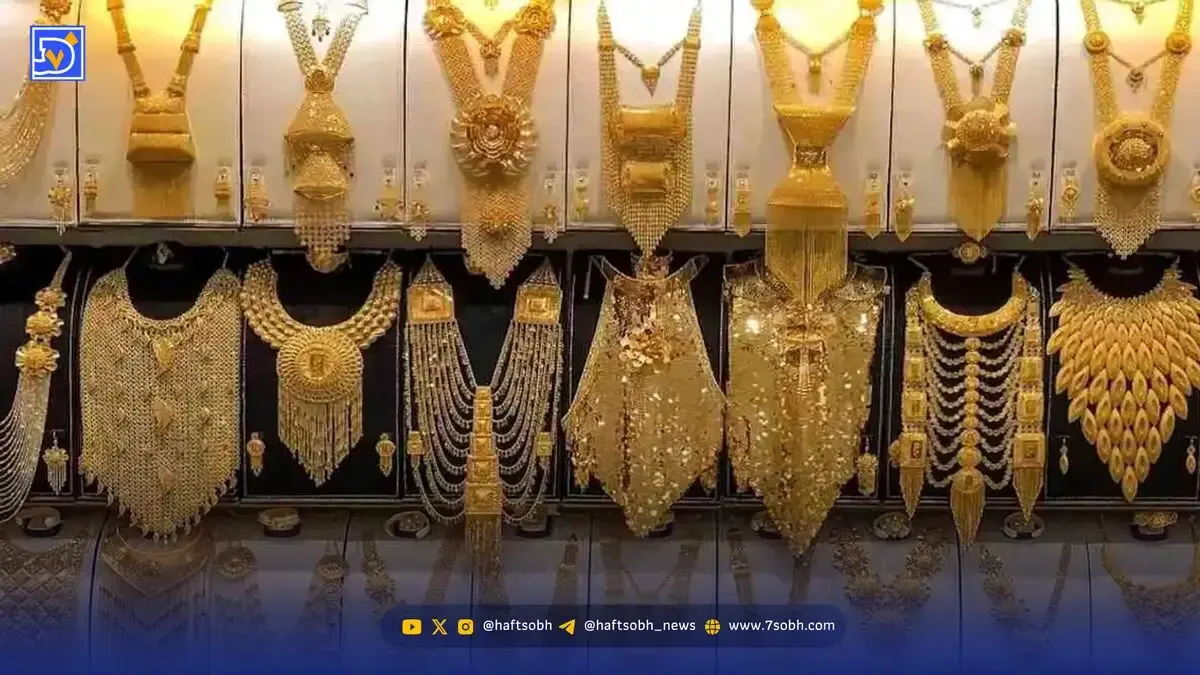 قیمت طلا ۲۱ مهر ۱۴۰۴