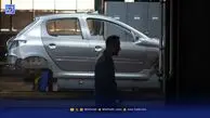 رکود صنعت خودرو