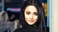 استایل شیک سوگل خلیق
