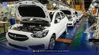 قیمت 2 خودرو سایپا