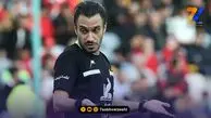 اسامی داوران هفته هفتم؛ کوپال ناظمی قاضی استقلال - مس