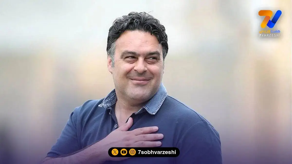 هشدار پسر حجازی به هواداران پرسپولیس: نگذارید لمپن بیاید!