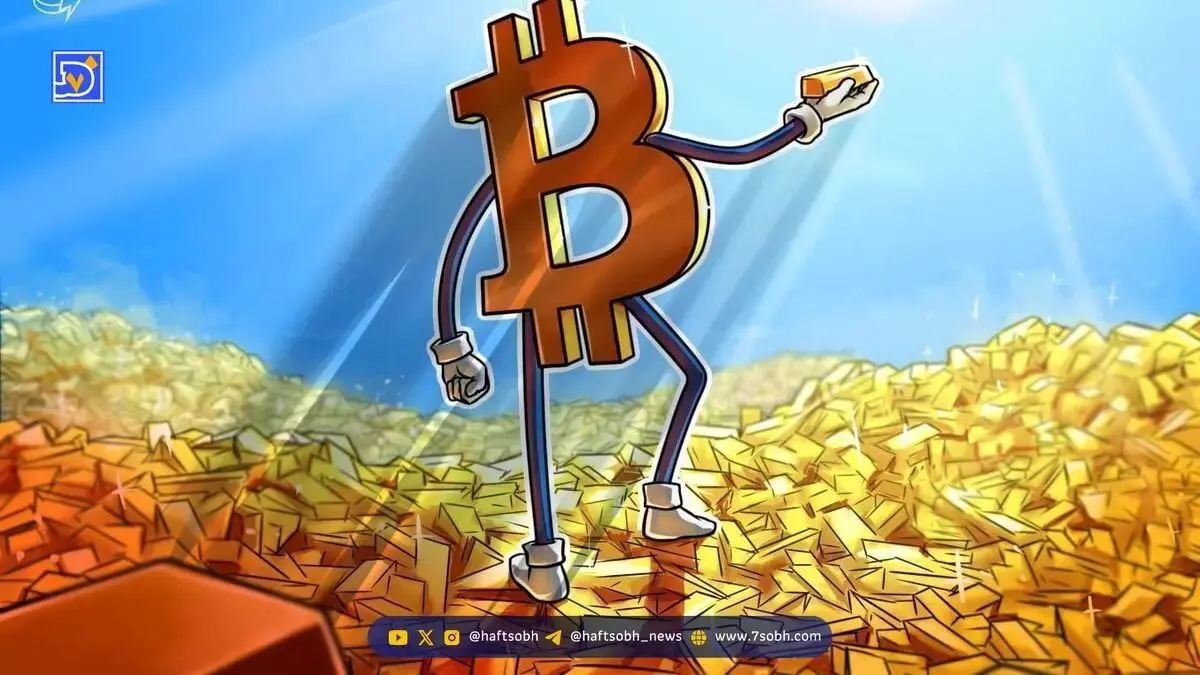 رشد همبستگی بیت‌کوین و طلا: روایت طلای دیجیتال زنده است!