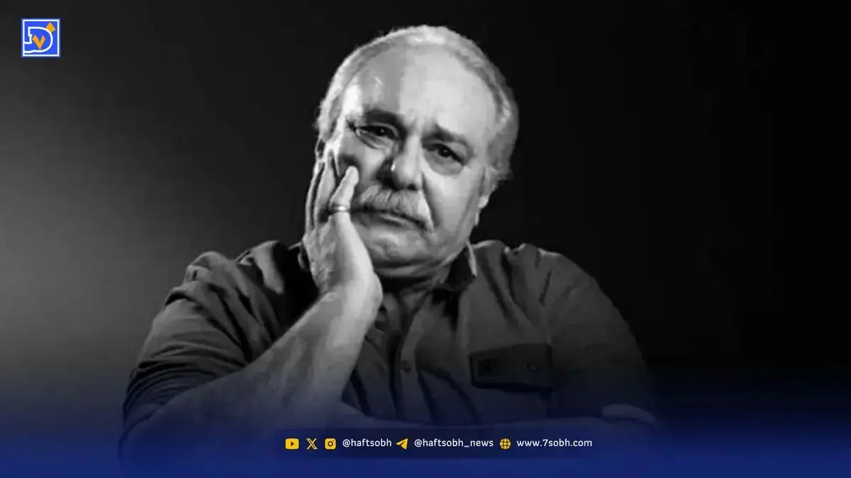 دختر محمد کاسبی در مراسم خاکسپاری