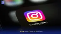اینستاگرام دسترسی نوجوان‌ها را محدودتر می‌کند
