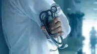 آمار هولناک وزارت بهداشت از مهاجرت پزشکان