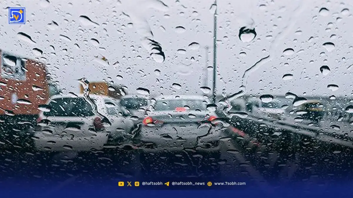 موج جدید بارش‌های سنگین از فردا در شمال کشور آغاز می‌شود