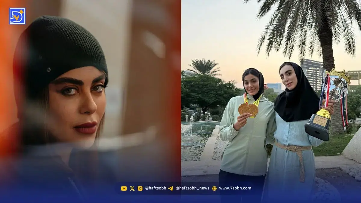 نگاه روز | الهام اخوان با استایلی خاص، پردیس اعبدالمحمدی بعد از برد مسابقات دوومیدانی