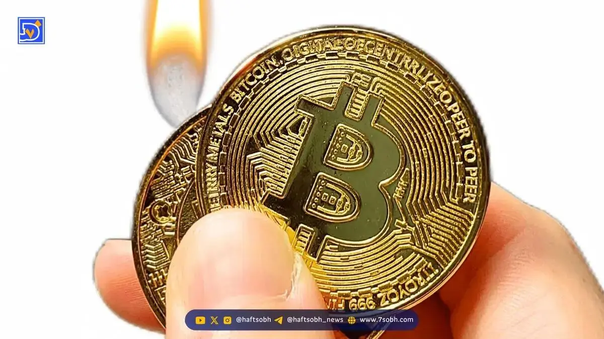 تحلیل بیت کوین (23 مهر): قیمت BTC به کدام سمت می‌رود؟
