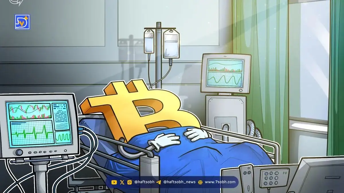 تحلیل قیمت بیت کوین (BTC)؛ احتمال سقوط به ۷۴ هزار دلار