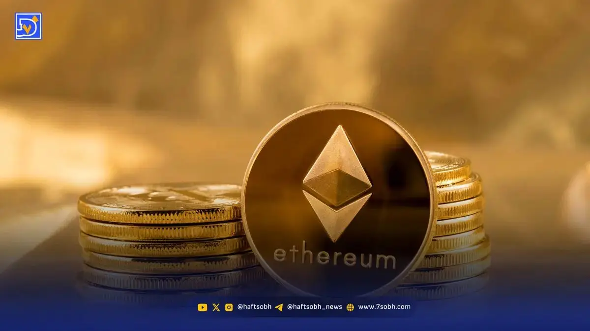 تحلیل اتریوم (23 مهر): منتظر رکورد جدید قیمت ETH باشیم؟