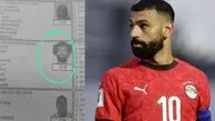 محمد صلاح نامزد ریاست جمهوری کامرون شد!