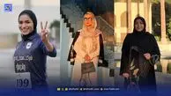 نگاه روز | مهناز اسرافیلی، المیرا شریفی مقدم، حمیده اسماعیل نژاد